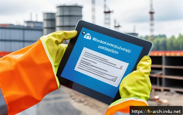 Sécurité sur les chantiers : Les normes incontournables pour les techniciens en construction en 2024 4 건축기사와 안전 관리 규정 관련 이미지 2